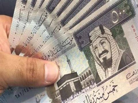 ما هي شروط سلفة نقدية من بنك الرياض السعودي؟