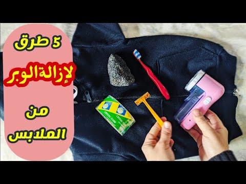 مش هتلاقي الحل غير عندنا