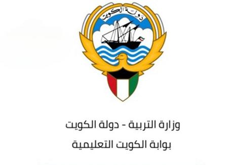 رابط