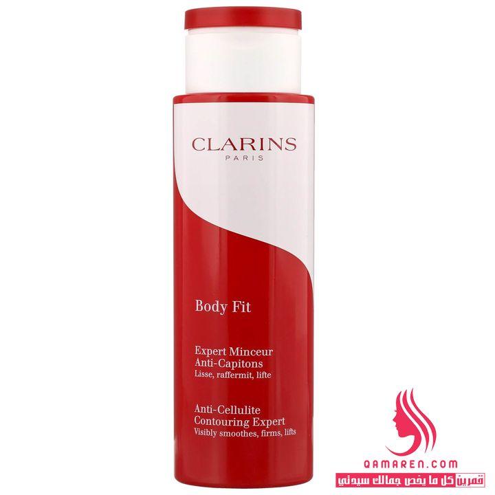 CLARINS BODY FIT ANTI-CELLULITE CONTOURING EXPERT