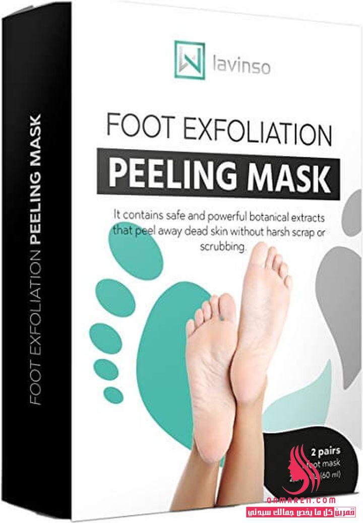 LAVINSO FOOT EXFOLIATION PEELING MASK