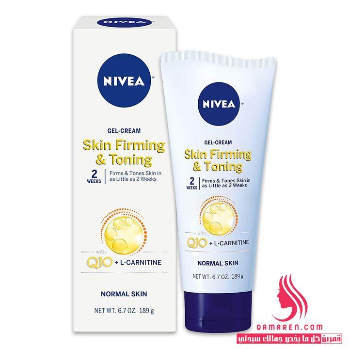 NIVEA SKIN FIRMING & TONING GEL-CREAM