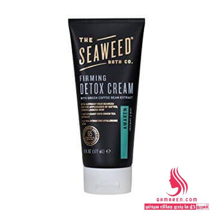 THE SEAWEED BATH CO. FIRMING DETOX CREAM