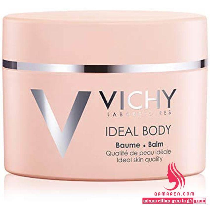 VICHY IDEAL BODY SKIN FIRMING LOTION WITH HYALURONIC ACID