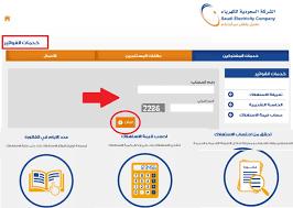 سيارة تويوتا كورولا موديل 2015 مستعملة