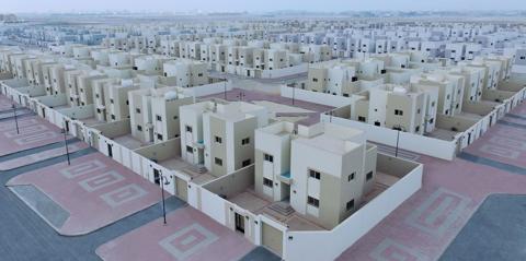 تسجيل في الإسكان التنموي الضمان