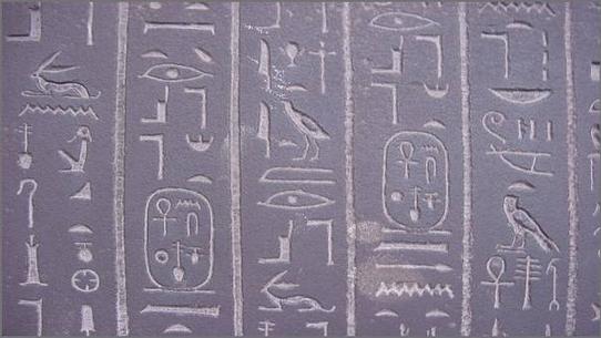 Hieroglyphic inscriptions