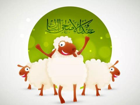 تكبيرات عيد الاضحى