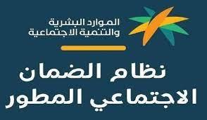 بطاقات التهنئة بعيد الأضحى المبارك 2021-1442