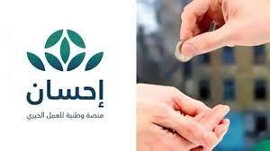 كريم البانثينول والنشا لترطيب البشرة 