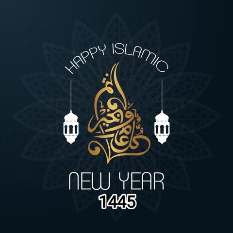 Happy Islamic New year 1445