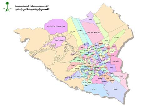 خريطة هدد الرياض (أسماء أحياء الرياض التي سيتم إزالتها) هل منطقتك من ضمنهم كيف استعلم عن صرف تعويضات هدد الرياض 