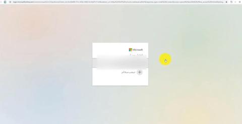 حساب مايكروسوفت منصة روضتي
