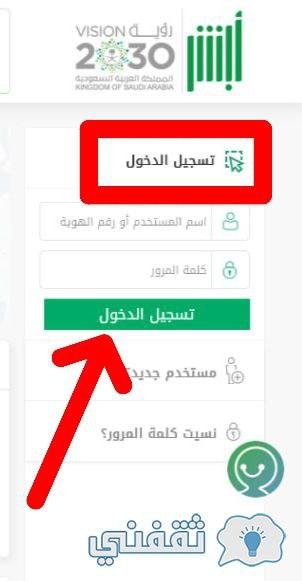 كم رسوم خروج وعودة 3 شهور؟