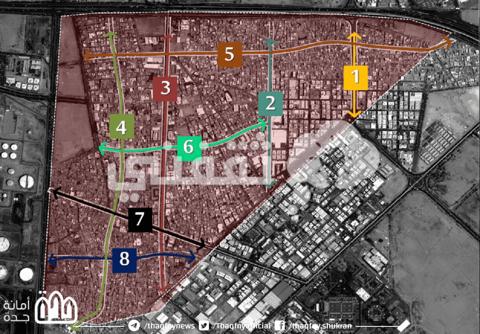 خريطة الأحياء التي عليها إزالة في جدة 1445