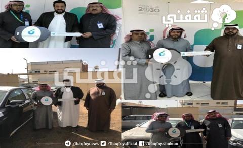 [قروض سياراتِ الضمان] 100 ألف ريال قرض شخصي من بنك التنمية لشراء سيارة sDB.gov.SA