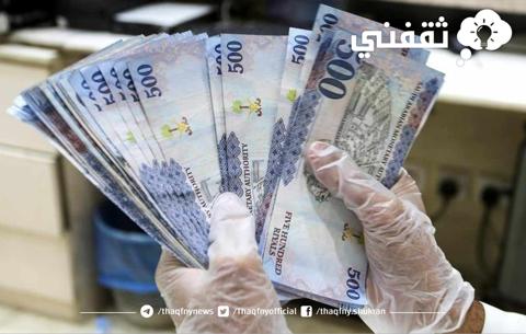 نتائج مسابقة دخول السنة الاولي اعدادية في موريتانيا 2023