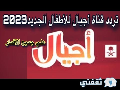 كيف اعتراض على فاتورة المياه؟