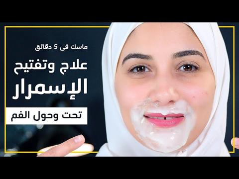 مش هتصدقي نفسك من جمال النتيجة