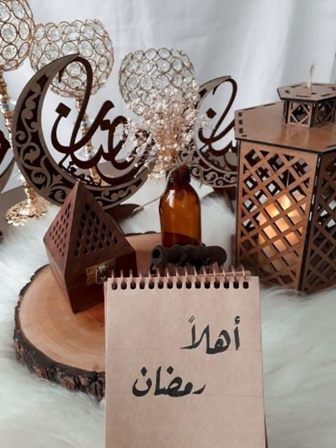 صور رمضان المبارك