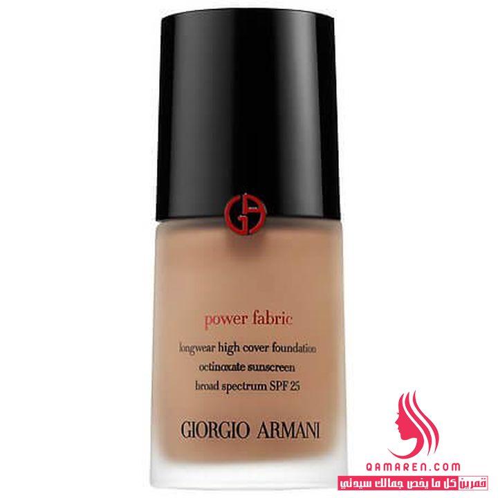 Giorgio Armani Beauty Power Fabric Longwear Foundation