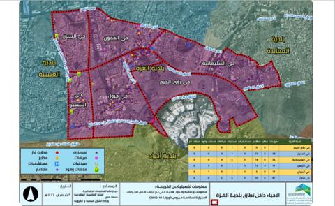 الأحياء العشوائية التي عليها إزالته في مكة 1445