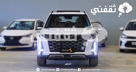 الأسطورة شانجان cs95 بلاتينيوم 2024 أيقونة الدفع الرباعي بسعر خيالي