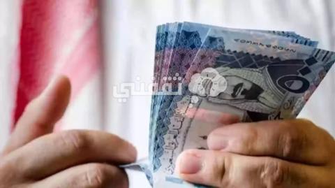 العلاوة السنوية للمعلمين والمعلمات بالسعودية