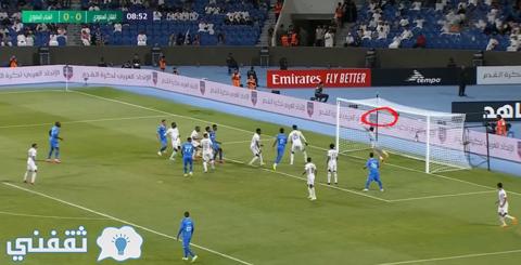 أهداف مباراة الهلال والشباب في البطولة العربية