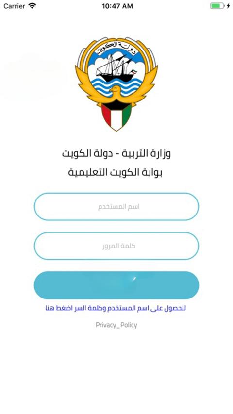 المربع