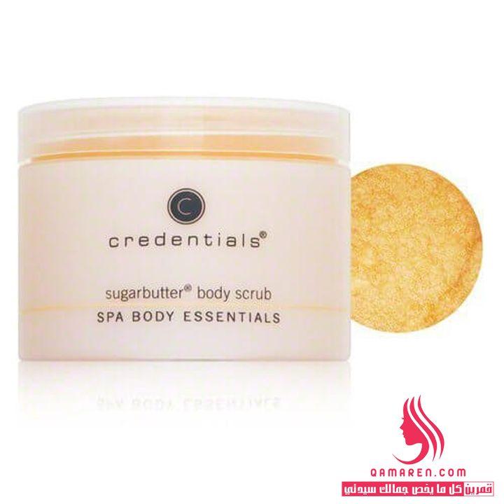 Credentials Spa Body Sugar Butter Body Scrub