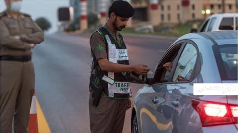 جدول غرامات المخالفات المرورية