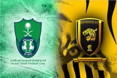 حجز تذكرة مباراة الاتحاد والأهلي