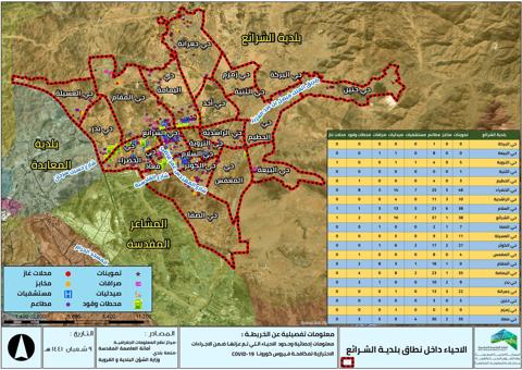 خريطة الهدد في مكة 1445