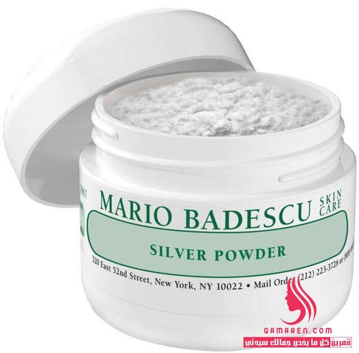 Mario Badescu Silver Powder