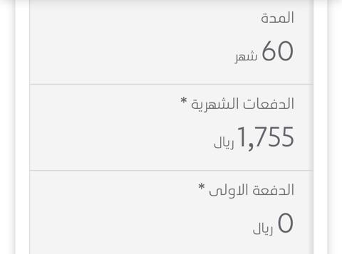 سعر تويوتا فيلوز 2023 في السعودية 