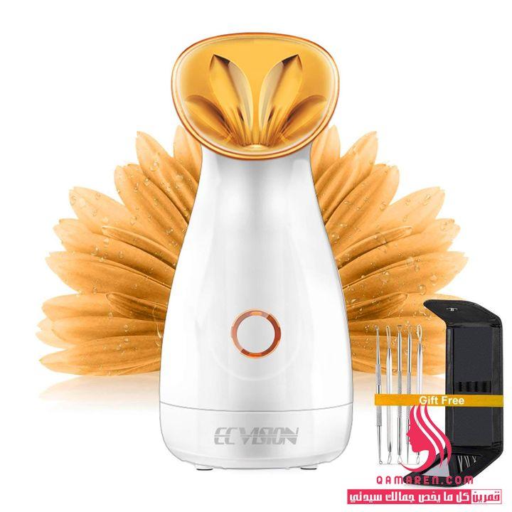 ECVISION Nano Ionic Warm 5 Piece Mist Facial Steamer جهاز بخار للوجه لإزالة الرؤوس السوداء