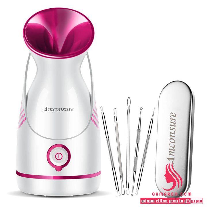  Amconsure- Nano Ionic Facial Steamer 5 Piece Skin Kit جهاز بخار للوجه متعدد المزايا