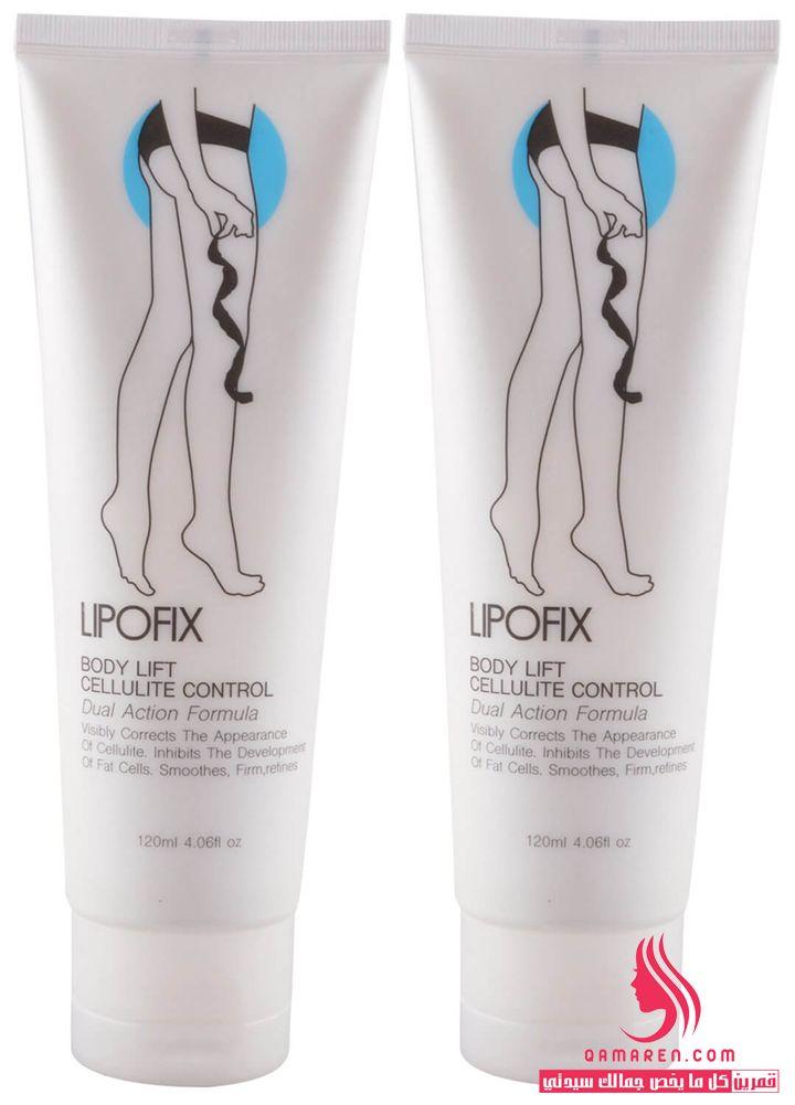 Lipofix Body Lift Cellulite Control Cream