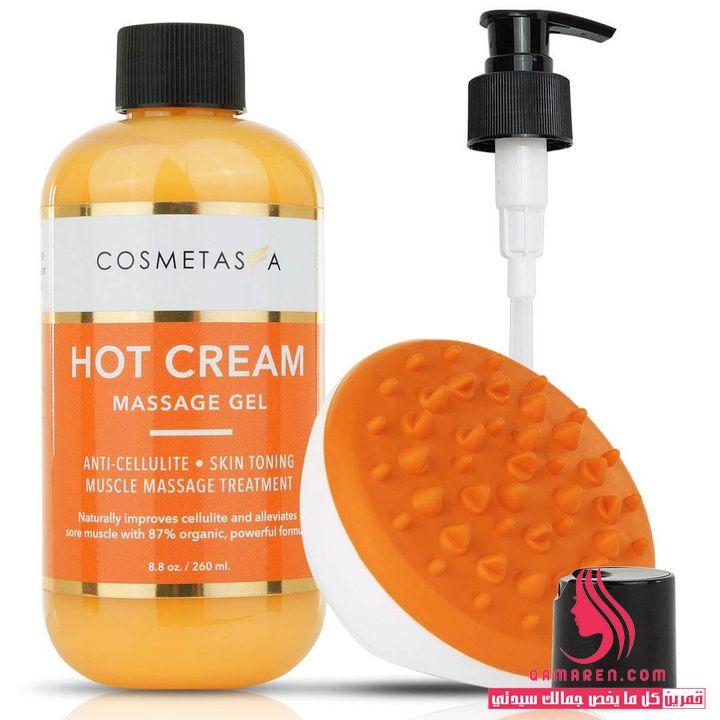 Cosmetasa Hot Cream Massage Gel