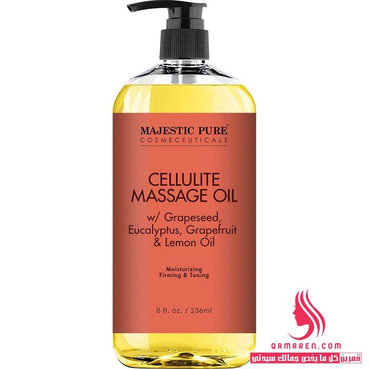 Majestic Pure 100% Natural Cellulite Massage Oil