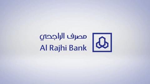 ما هي شروط الحصول على تمويل مصرف الراجحي Alrajhy Bank 2023