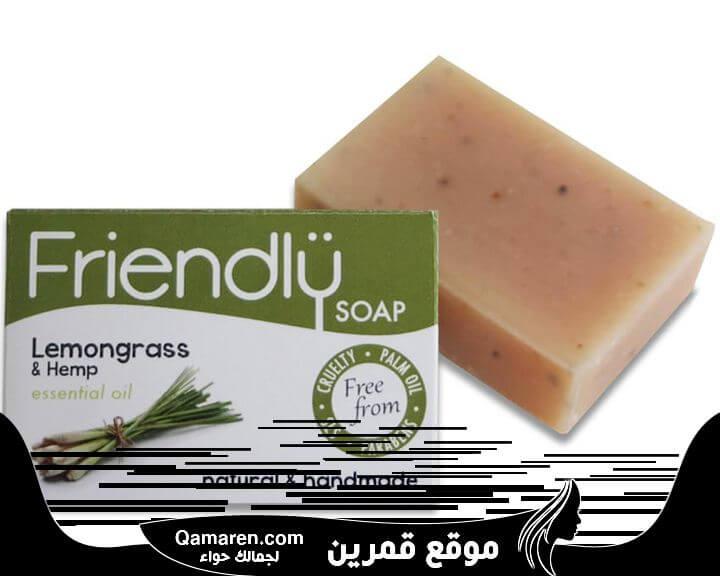 صابونة فادي هيربالز Fady herbals