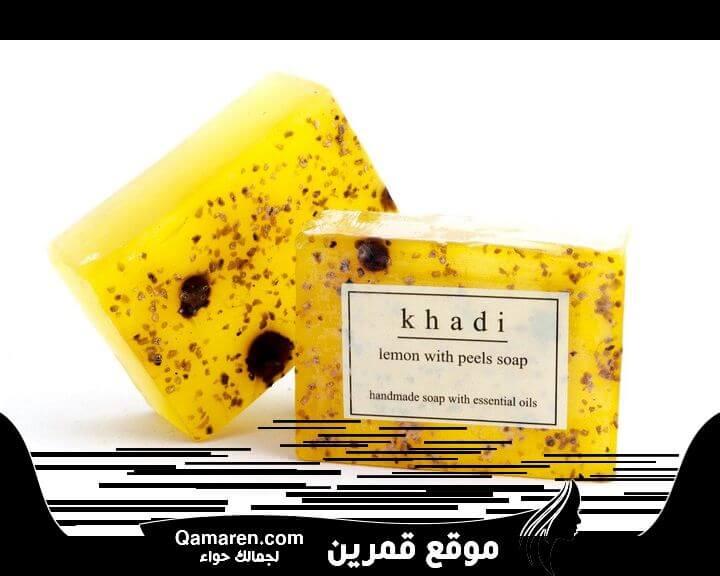 صابونة ليمون الخادي Lemon khadi