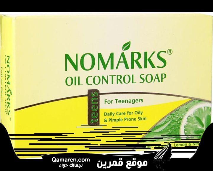 صابونة نو ماركس أويل كنترول No marks oil control