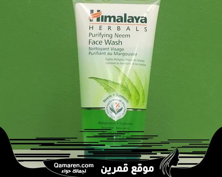 صابونة هيمالايا هربلز Himalaya herbals