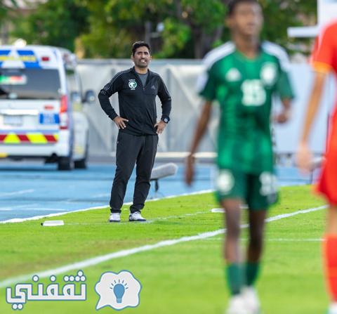 عبدالوهاب الحربي المدير الفني للمنتخب السعودي تحت 17 سنة