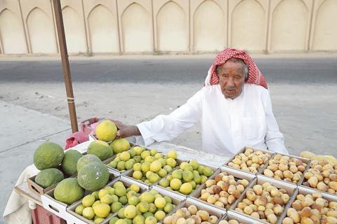 فوائد فاكهة الترنج