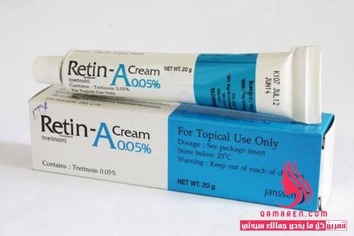 كريم تقشير رتن أ Retin-A Cream