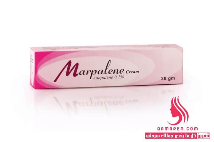 كريم تقشير ماربلين marpalene cream